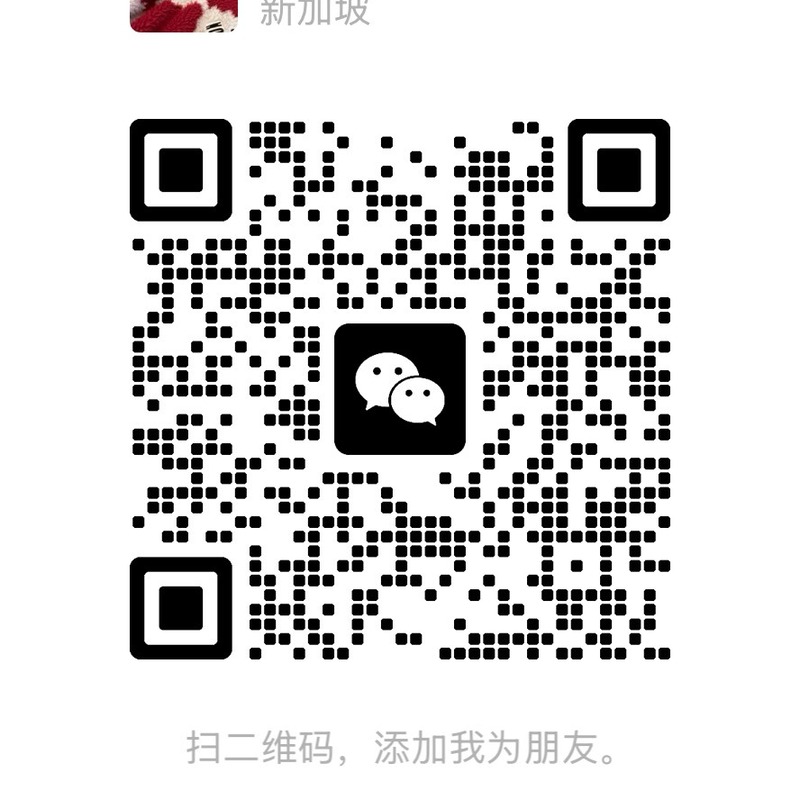 微信 二维码
